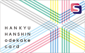 HANKYU HANSHIN odekake card