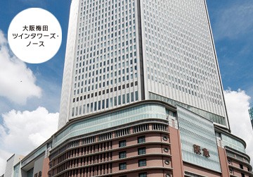 大阪梅田ツインタワーズ・ノース15階